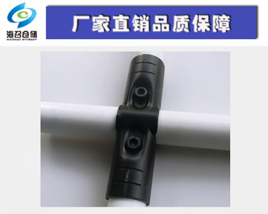 威海精益管 线棒配件 HJ-4