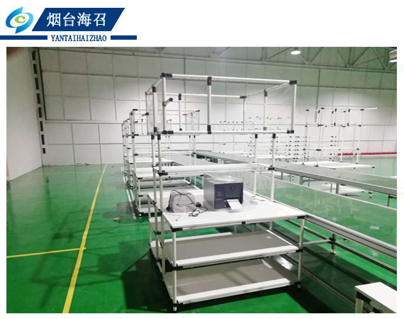定制烟台淘宝电商线棒打包台精益管流