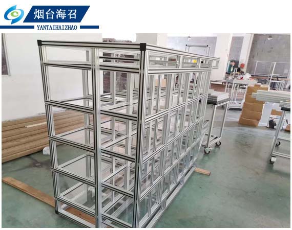 威海定制工业铝型材机架 设备机架