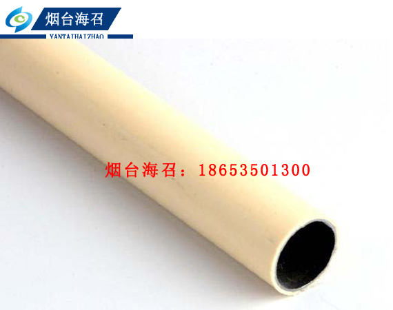 威海批发销售直径28精益管 1.2线棒