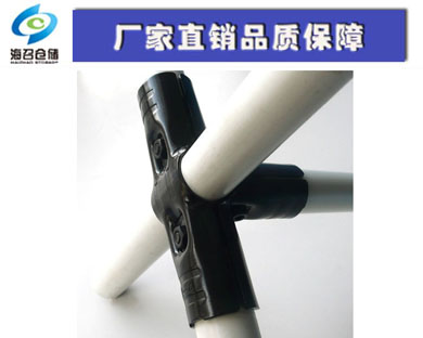 威海精益管配件 线棒夹头HJ-3