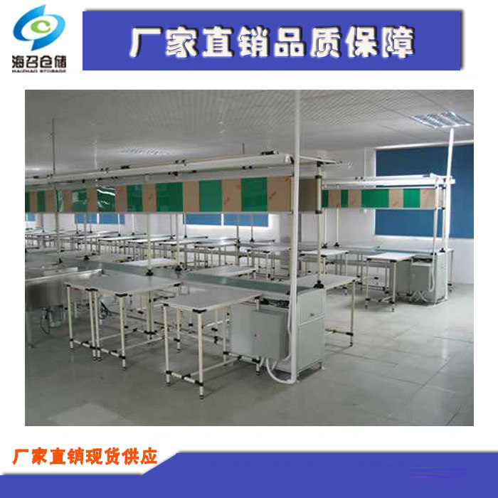 烟台线棒工作台 精益管流水线工作台