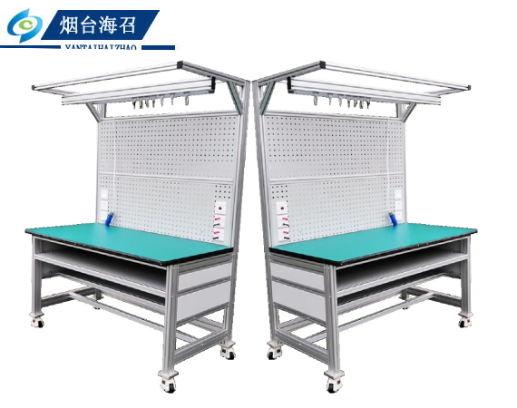 烟台厂家定制车间铝型材挂板工作台